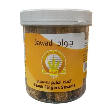 جواد كعك سادة 500 غم
