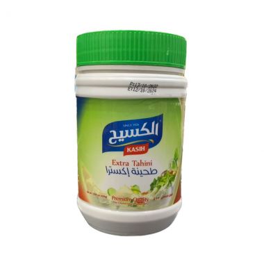 Kasih Extra Tahini