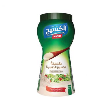 الكسيح جولدن طحينية 450 غم