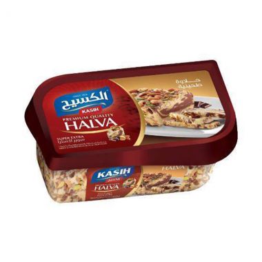 Kasih Halawa W-choco&nuts