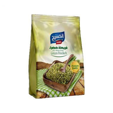 Kasih Freekeh