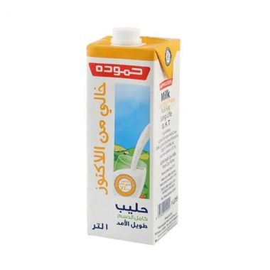 حمودة حليب كامل الدسم خالي من اللاكتوز