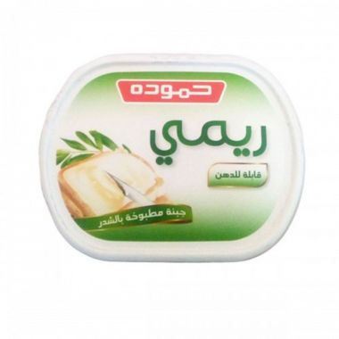 Hmoudh Rimi Chese 180gr