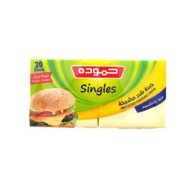 حمودة جبنة شرائح للبرغر 360 غم