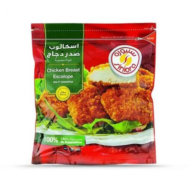 Siniora Chicken Breast Escalop