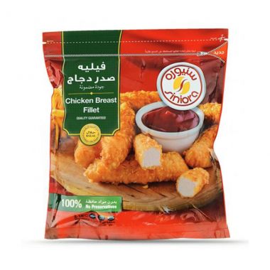 سنيورة فيليه صدر الدجاج 900 غم