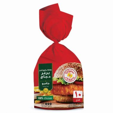 Siniora Chicken Burger Jumboo