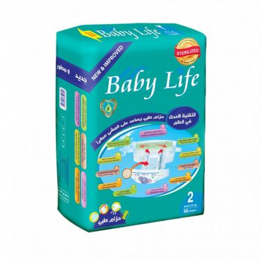 Baby Life S #3 3-6kg