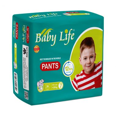 Baby Life Pants #7