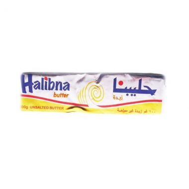Halibna Unsalted Butter