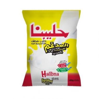 Halibna Fortified Milk Powder