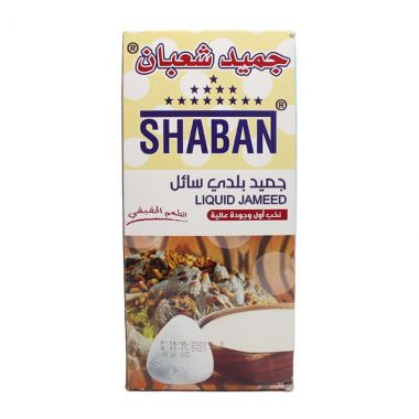 شعبان جميد سائل 2*500 مل