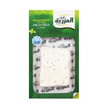 Mazra Halloum W Thyme