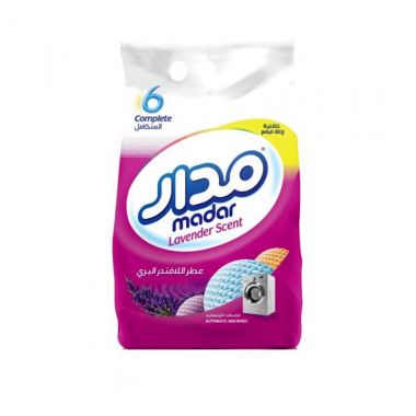 Madar Powder Lavender