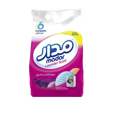 Madar Powder Lavender