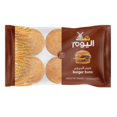 Alyoum Burger Buns Sesam Seed