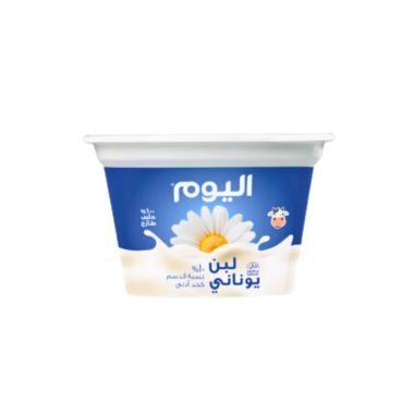 اليوم لبن يوناني 200 غم