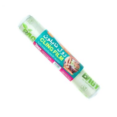 Bagy Cling Film 50x5 M