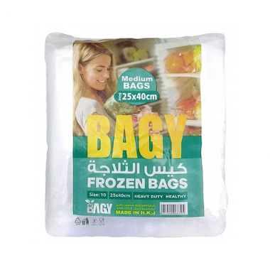 باجي اكياس التفريز 25*40 سم