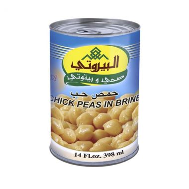 البيروتي حمص حب 400 غم