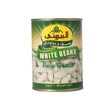 Bayrouty White Beans