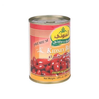 Bayrouty Red Kidney Beans