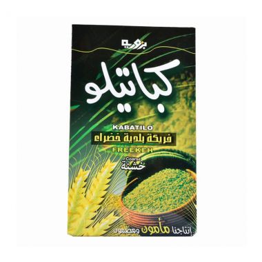 M.kabatilo Hard Freekeh