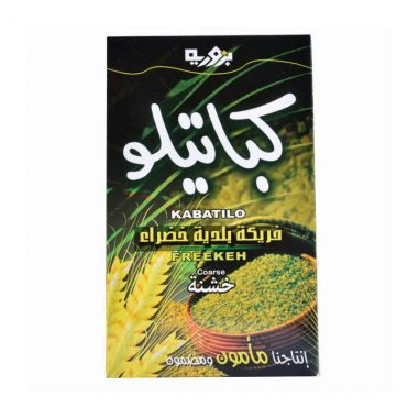 كباتيلو فريكة خشنة 1 كغ