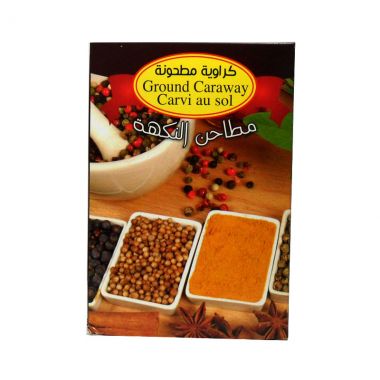 Al Nakha Ground Caraway
