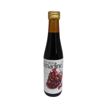 Al Nakha Pome Grenadine Molase