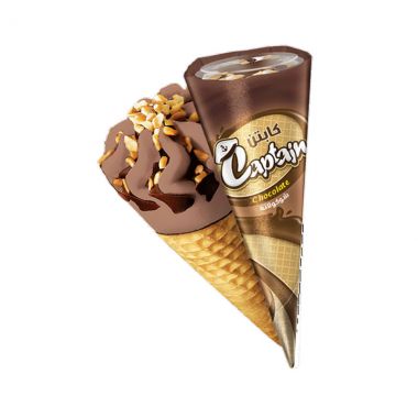 Captain Chocolate Cones 75gr