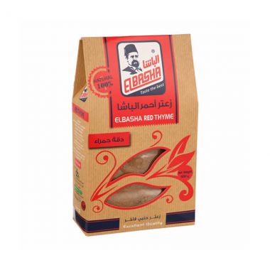 الباشا زعتر احمر 500 غم