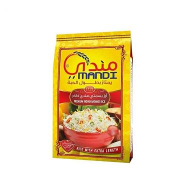 Mandi Basmati Rice 4kg