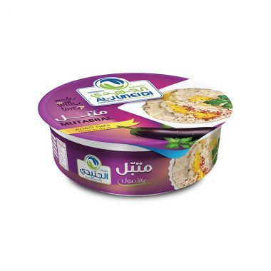 الجنيدي متبل 200 غم