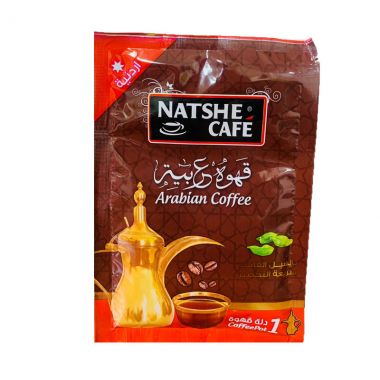 Natshe Coffee Arabic Jordan