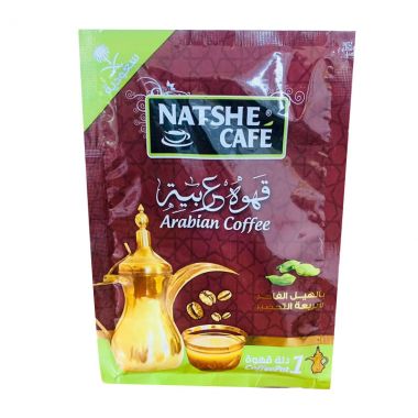 Natshe Coffee Saudi
