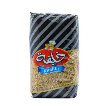 Khalifa Frikeh Coarse
