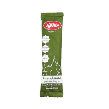Ameed Jordanian Coffee Instant