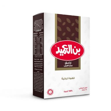 Ameed Trksh Dark Card Coffee