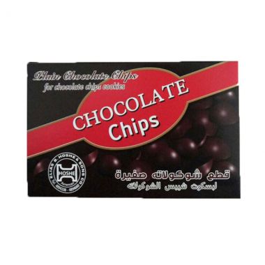 Hoshe Chocolate Chips