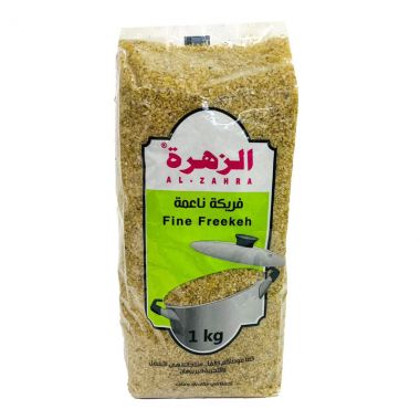 Zahra Freekeh Fine