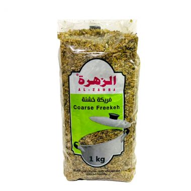 Zahra Freekeh Coarse