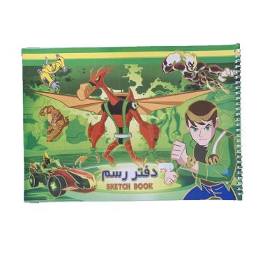 Disney Sketch Book M