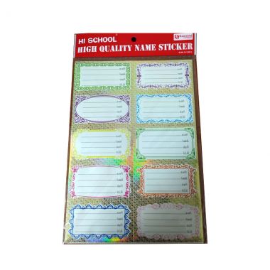 Hi School Name Sticker