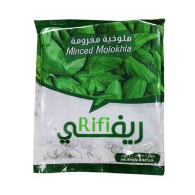 ريفي ملوخية مفرومة مجمدة