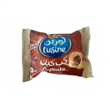 Lusine Cupcake Choco 30gr