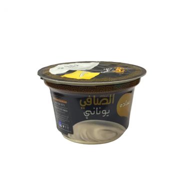 Alsafi Yogt Greek Plain
