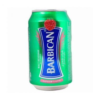 Barbican Rasp Can