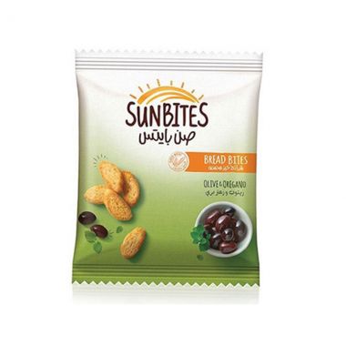 Sun Bites Olive Oregano