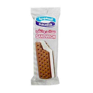 Saudia Ice Test
